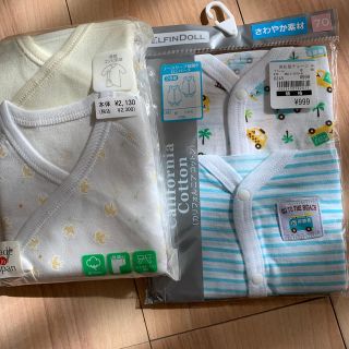 専用出品(肌着/下着)