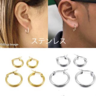 特別価格　フープピアス サージカルステンレス  18kgf ピアス (ピアス(両耳用))