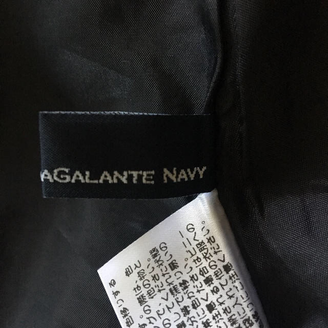 GALLARDA GALANTE(ガリャルダガランテ)のガリャルダガランテ　ロングスカート レディースのスカート(ロングスカート)の商品写真