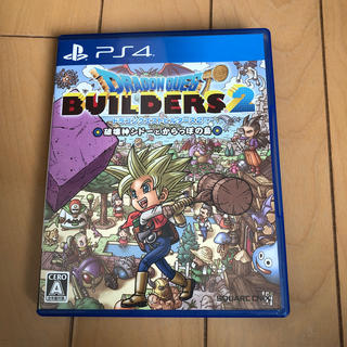 プレイステーション4(PlayStation4)のドラゴンクエストビルダーズ2 破壊神シドーとからっぽの島 PS4版(家庭用ゲームソフト)