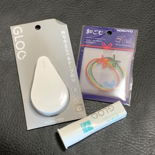 コクヨ(コクヨ)のKOKUYO コクヨ 3ピン合わせて スティック、テープのりGLOO、和ごむ(その他)