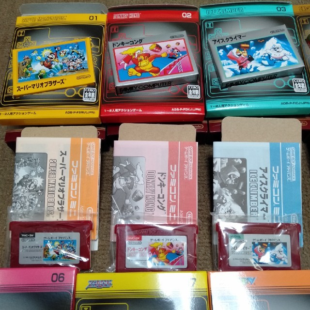 ゲームボーイアドバンス - 美品！アドバンスファミコンミニソフト１０ ...