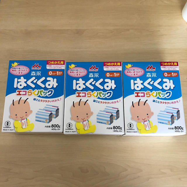 森永乳業(モリナガニュウギョウ)の森永はぐくみ　エコらくパック800g 3箱 コスメ/美容のスキンケア/基礎化粧品(乳液/ミルク)の商品写真