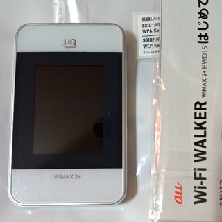 Wi-Fi WALKER WiMAX 2+ HWD15 モバイルルーター　UQ(その他)