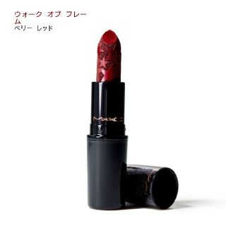 マック(MAC)のMAC　ウォークオブフレーム　ベリーレッド(口紅)