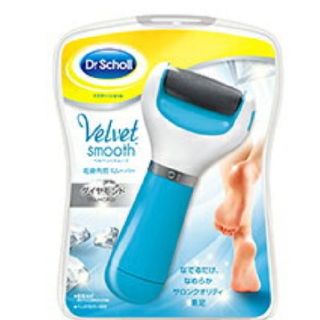 ドクターショール(Dr.scholl)の【Dr. Scholl】電動角質リムーバー(フットケア)