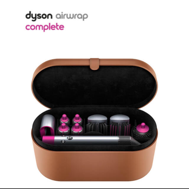 驚きの価格が実現!】 エアラップ Airwrap Dyson - Dyson スタイラー