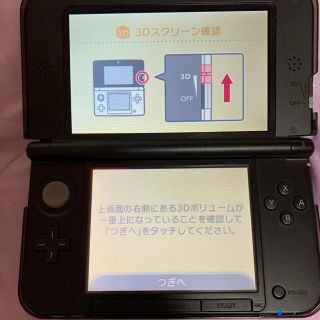 ニンテンドー3DS(ニンテンドー3DS)のニンテンドー3DS LL グレー(携帯用ゲーム機本体)