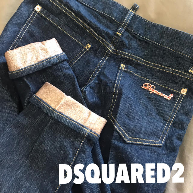 ★超美品★DSQUARED2アンクル丈ゴールドデニム