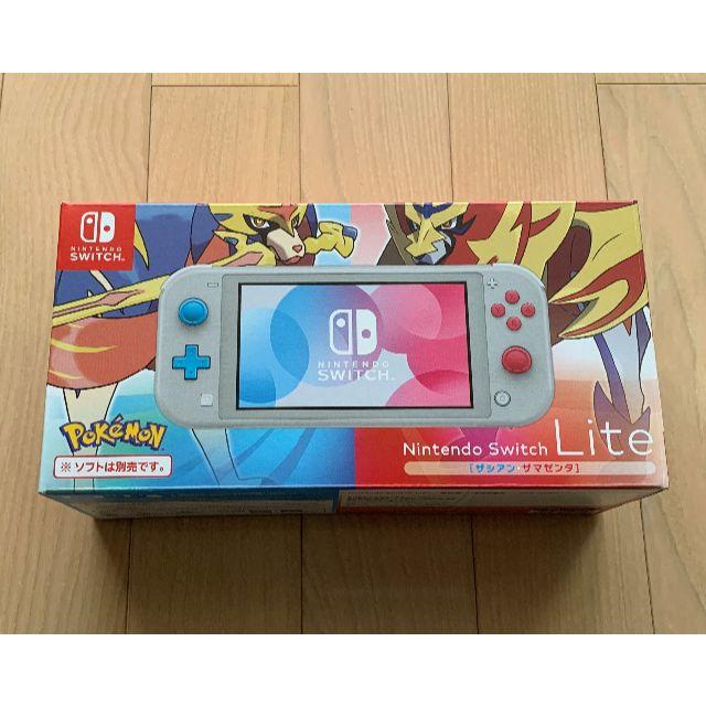 Nintendo Switch Lite ザシアン・ザマゼンタゲームソフト/ゲーム機本体