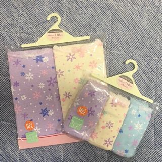 マザウェイズ(motherways)のマザウェイズ 下着セット パンツ シャツ　110(下着)