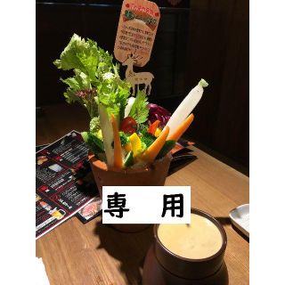 カウブランド(COW)の退会してないユーザー様 専用　洗顔料 ＆ デミ ワックス(洗顔料)