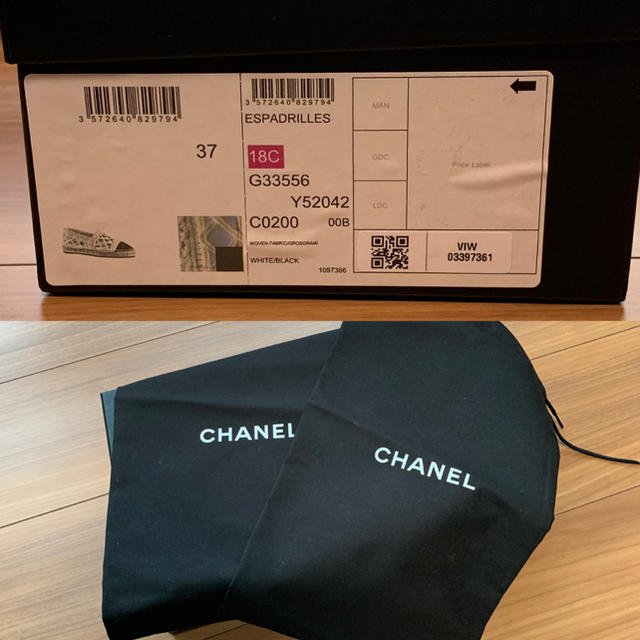 CHANEL(シャネル)のCHANEL シャネル　エスパドリーユ　サイズ37 即完売　 レディースの靴/シューズ(スリッポン/モカシン)の商品写真