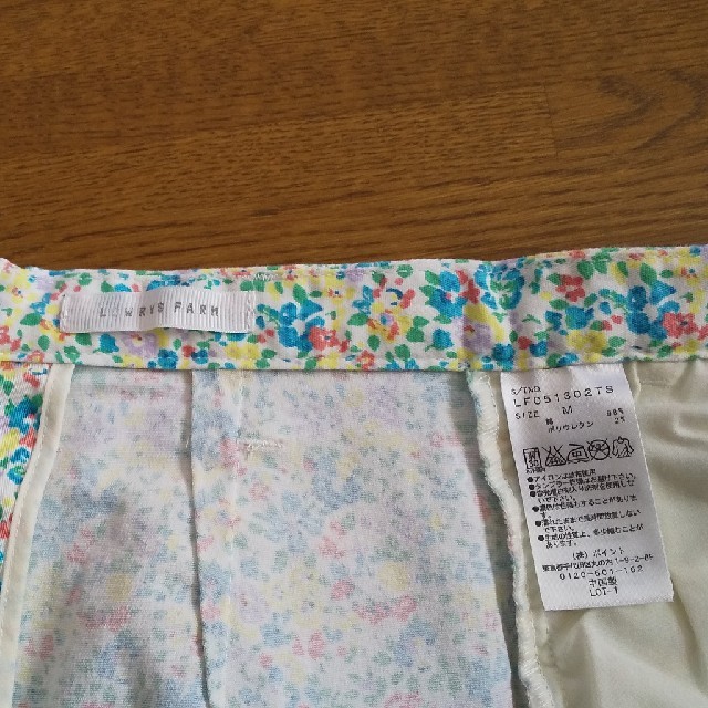 LOWRYS FARM(ローリーズファーム)の花柄タイトスカート＊ﾛｰﾘｰｽﾞﾌｧｰﾑ レディースのスカート(ひざ丈スカート)の商品写真
