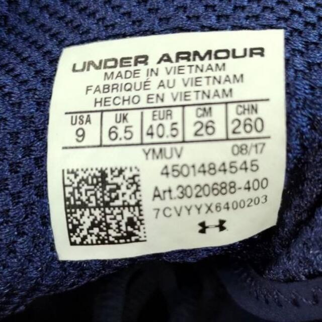 UNDER ARMOUR(アンダーアーマー)の新品 アンダーアーマー チャージドバンディット３ 26.0cm レディースの靴/シューズ(スニーカー)の商品写真