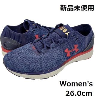 アンダーアーマー(UNDER ARMOUR)の新品 アンダーアーマー チャージドバンディット３ 26.0cm(スニーカー)