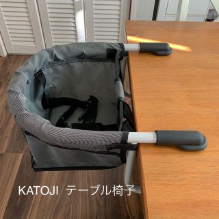 カトージ(KATOJI)のKATOJI カトージ キャンピングホルダー テーブル椅子 (その他)