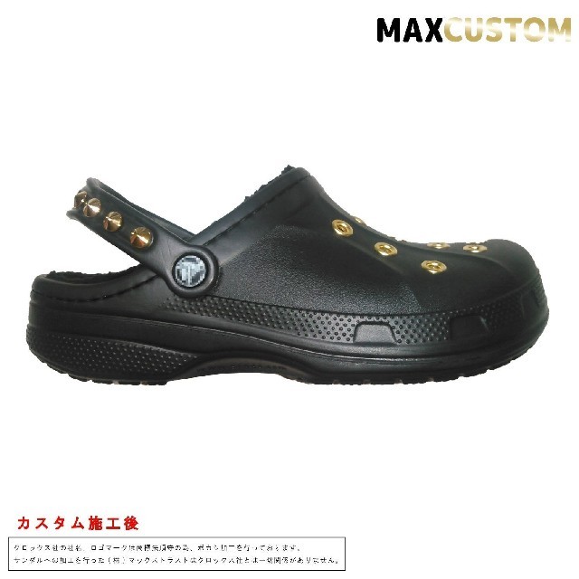 クロックス crocs パンク カスタム 黒 金 ボア付 22～27cm 新品 1