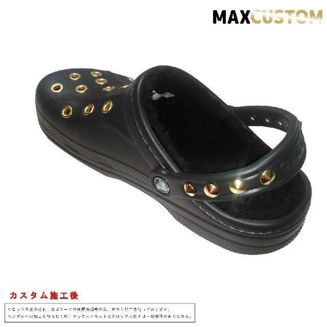 クロックス crocs パンク カスタム 黒 金 ボア付 22～27cm 新品 2