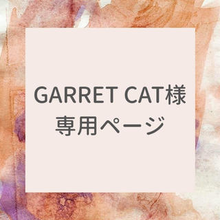 ●GARRET CAT様専用●フェイクファーサンダル【40】BR(サンダル)