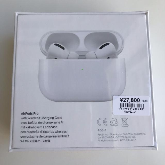 スマホ/家電/カメラ新品未使用 AirPods Pro 匿名配送 MWP22J/A その3