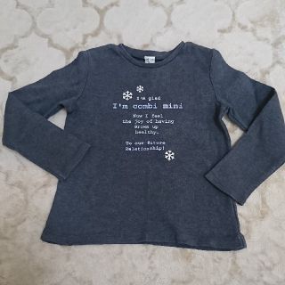 コンビミニ(Combi mini)のコンビミニ☆厚手長袖☆120☆グレー(Tシャツ/カットソー)