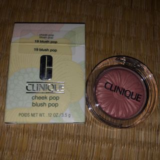 クリニーク(CLINIQUE)のなみ様専用(チーク)