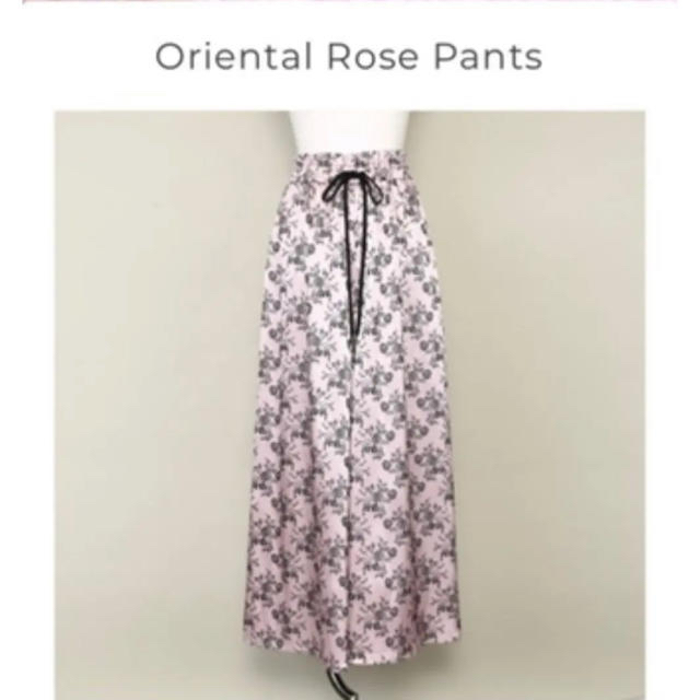 Crayme, Oriental rose pants