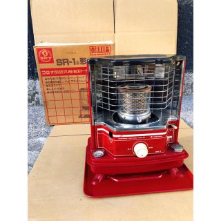 即日配送 激レア色!!箱付き コロナ SR-1 北海道発送 ストーブ