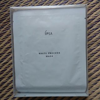 イプサ(IPSA)のみさみさ313専用✨IPSA フェイスパック(その他)