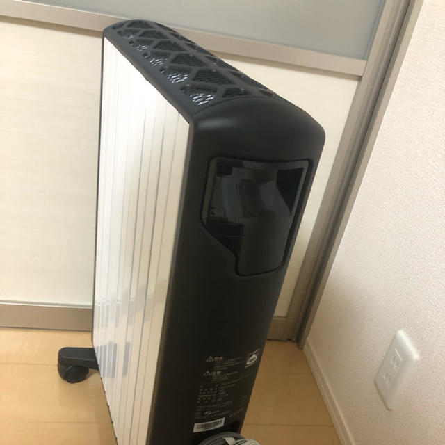 DeLonghi(デロンギ)の【最終値下げ】マルチダイナミックヒーター MDHU15-BK スマホ/家電/カメラの冷暖房/空調(オイルヒーター)の商品写真