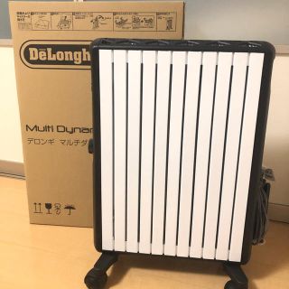 デロンギ(DeLonghi)の【最終値下げ】マルチダイナミックヒーター MDHU15-BK(オイルヒーター)