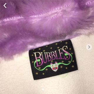 バブルス(Bubbles)のbubbles ファーコートパープル(毛皮/ファーコート)