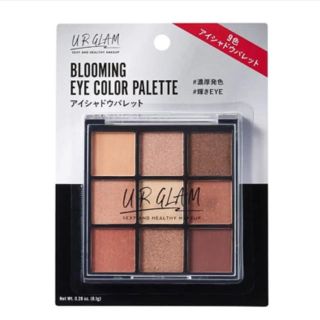 スリーシーイー(3ce)の新品 ダイソー URGLAM アイシャドウ(アイシャドウ)