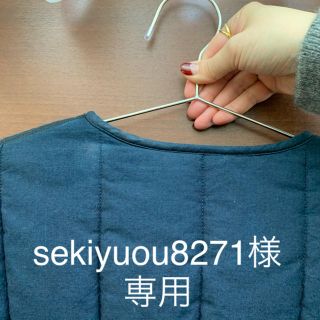 フォーティファイブアール(45R)のsekiyuou8271様専用　45r 中綿ブルゾン(ブルゾン)