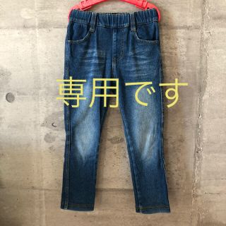 ブランシェス(Branshes)のsyooo様専用‼️BRANSHESパンツ２点(パンツ/スパッツ)