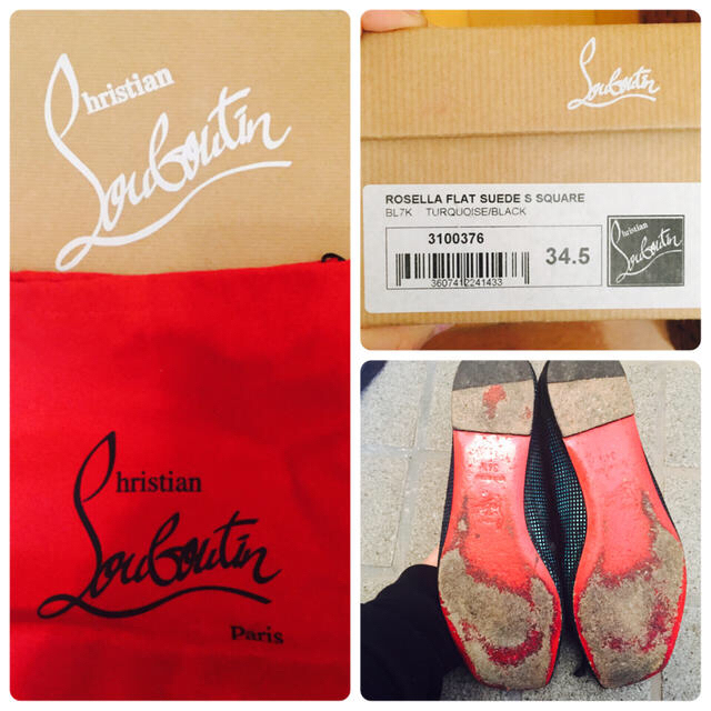 Christian Louboutin(クリスチャンルブタン)のルブタン フラットパンプス レディースの靴/シューズ(ハイヒール/パンプス)の商品写真