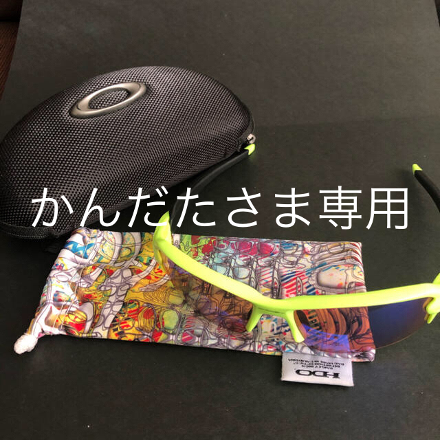 Oakley オークリー サングラス  2点セット