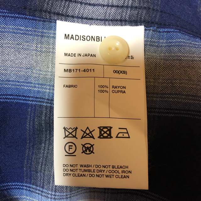 MADISONBLUE(マディソンブルー)のマディソンブルー　シャツワンピース ブルー　01 レディースのワンピース(ロングワンピース/マキシワンピース)の商品写真