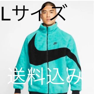 ナイキ(NIKE)のNIKE リバーシブル スウッシュ ボアジャケット (ダウンジャケット)