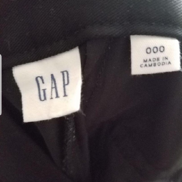 GAP(ギャップ)のGAP　ワイドパンツ レディースのパンツ(カジュアルパンツ)の商品写真