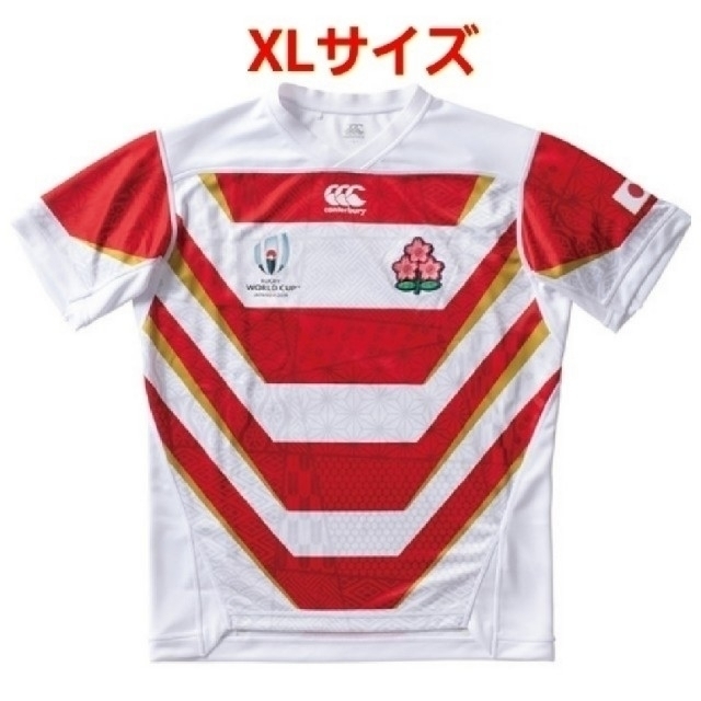 CANTERBURY(カンタベリー)の2点セット XLサイズ RWC2019 ジャパン レプリカ〔1〕〔6〕 スポーツ/アウトドアのスポーツ/アウトドア その他(ラグビー)の商品写真