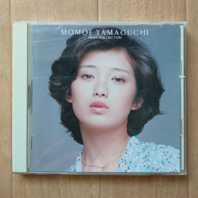 山口百恵 ベスト・コレクション エンタメ/ホビーのCD(ポップス/ロック(邦楽))の商品写真