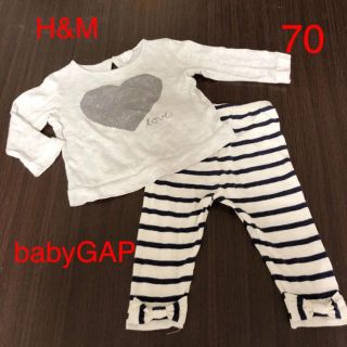 エイチアンドエム(H&M)のH&M 長袖シャツ　ベビーギャップ　ズボン　70(シャツ/カットソー)