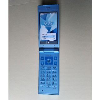 京セラ - (中古商品)ガラケースマホ【KYOCERA DIGNOケータイ2 702KC ...