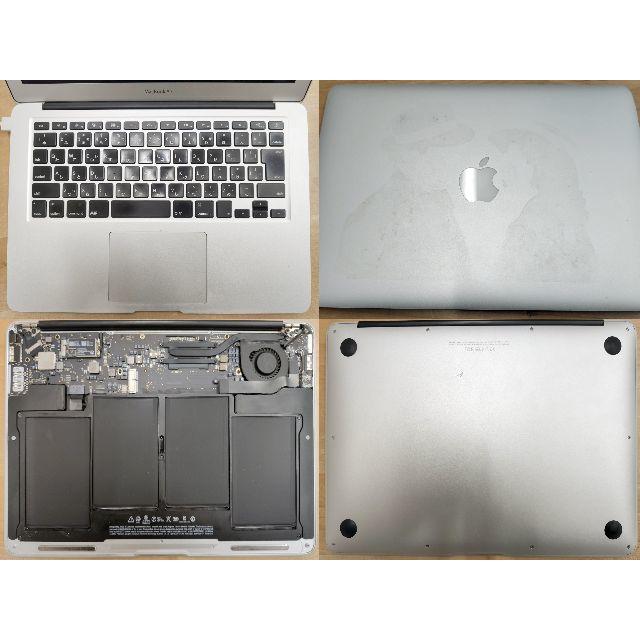 MacBook Air 13インチ 2015 Core i7 8GB ジャンク品