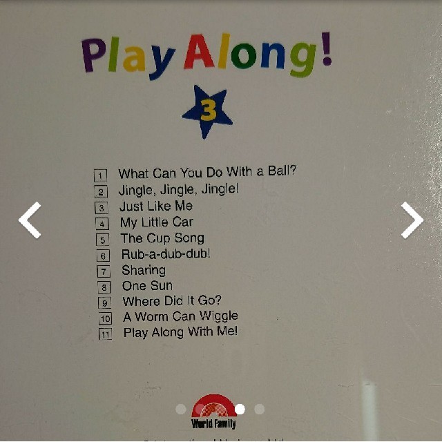 Disney(ディズニー)のディズニー英語システム Play along CD  キッズ/ベビー/マタニティのおもちゃ(知育玩具)の商品写真