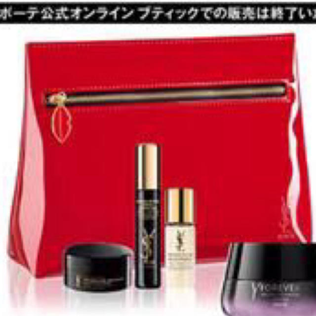 Yves Saint Laurent Beaute(イヴサンローランボーテ)のYSL イヴ・サンローラン スキンケアコフレ ノベルティ ボーチ コスメ/美容のキット/セット(コフレ/メイクアップセット)の商品写真