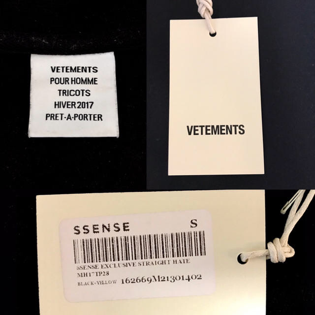 Balenciaga(バレンシアガ)の名作 VETEMENTS STRAIGHT HATE T-shirt メンズのトップス(Tシャツ/カットソー(七分/長袖))の商品写真