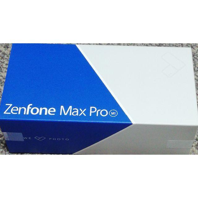 新品未開封】ZenFone Max Pro (M1)(スペースブルー) - スマートフォン本体